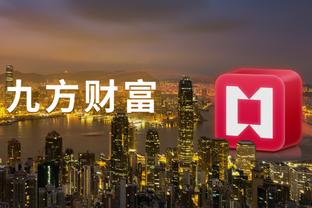 必威国际登录平台app下载官网截图0